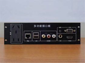 高清接口盒